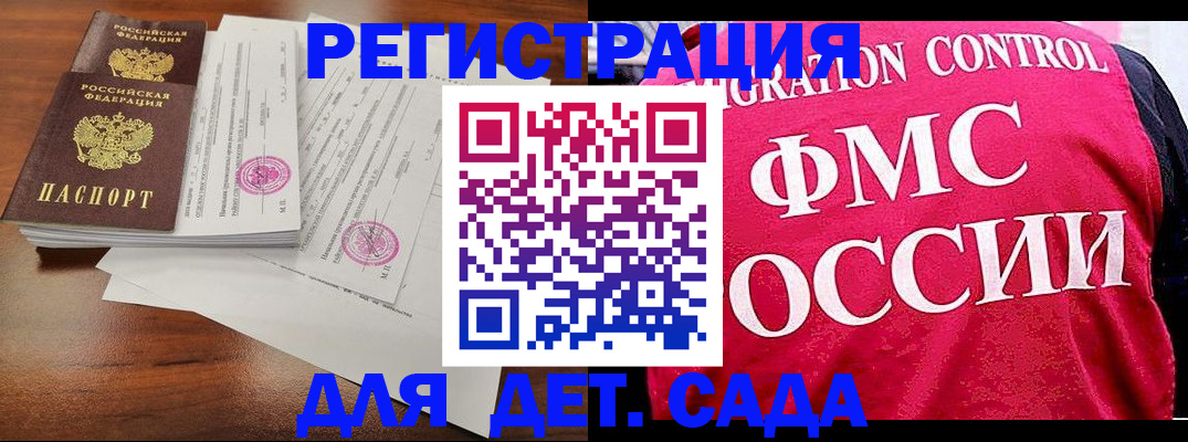 форма 3 в Чебоксарах